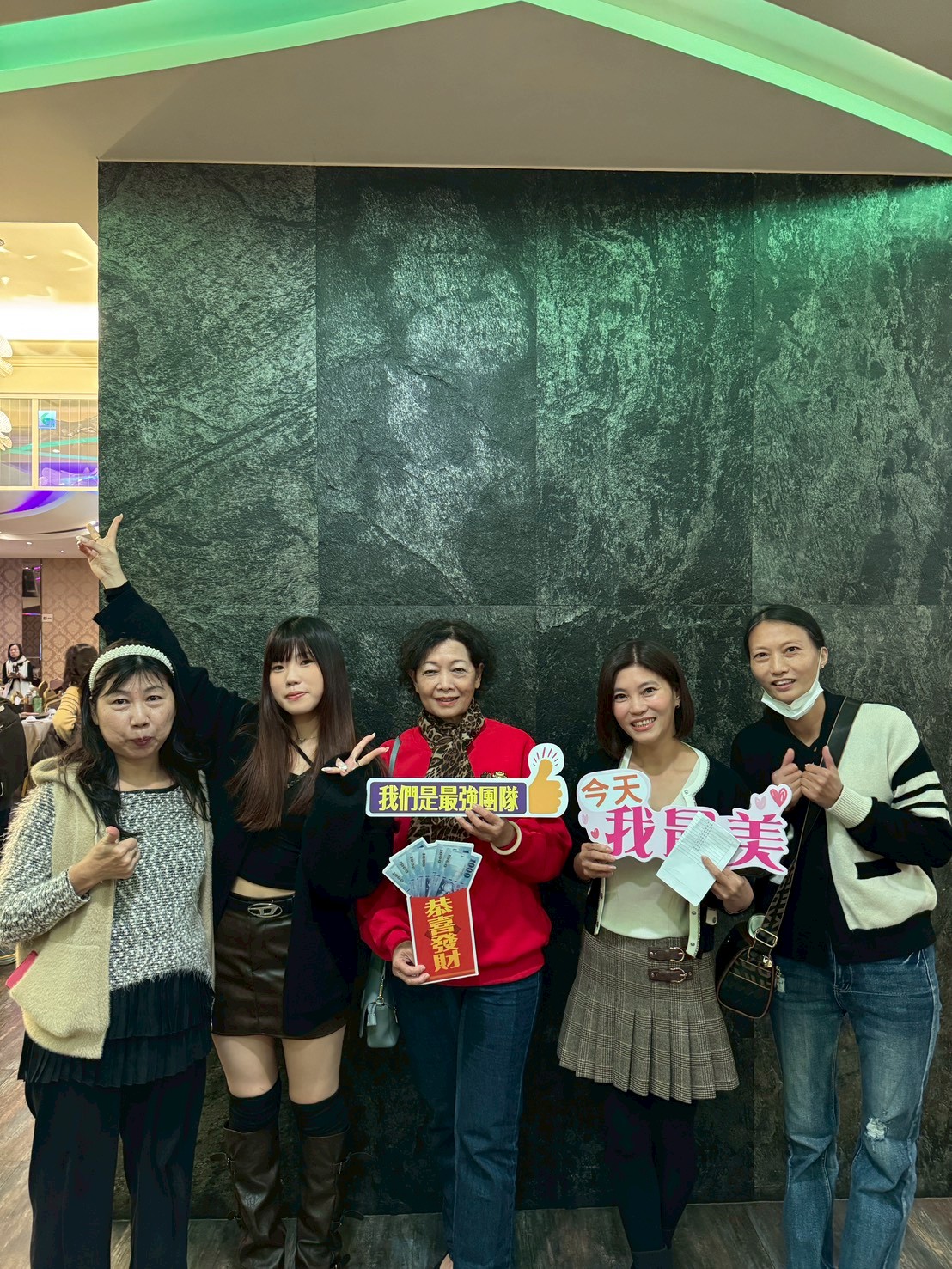 1150131 天心照護體系感恩餐會